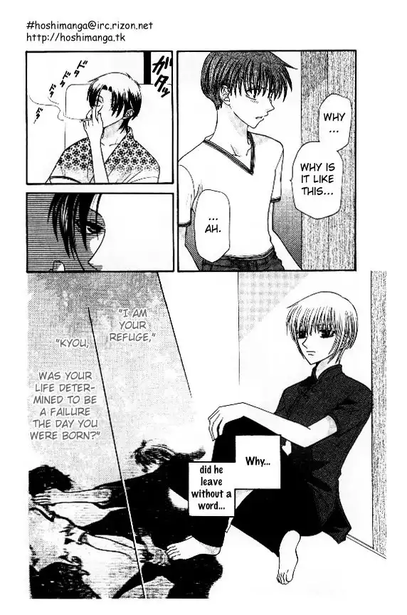 Fruits Basket Chapter 34 13